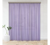 Штора witerra вуаль, 500x260 см, сиреневая 10312