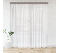 Штора witerra вуаль, 500x250 см, белая 44497