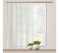 Штора witerra вуаль, с тиснением, вензель, 135x150 см, молочный 103711