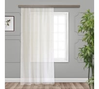 Штора witerra вуаль, с тиснением, вензель, 150x260 см, молочный 10248