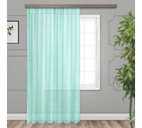 Штора witerra вуаль, с тиснением, бабочки, 150x260 см, голубой 10342