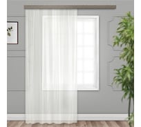 Штора witerra органза, 200x260 см, со шторной лентой, молочная 11918