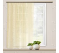 Штора witerra вуаль, с тиснением, листья, 140x145 см, шампань 104253