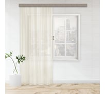 Штора witerra органза, 500x260 см, молочная 12118