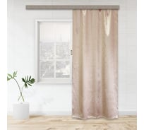 Портьерная штора witerra водевиль блэкаут, светлое золото, 135x260, 1 шт 30102