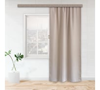 Портьерная штора witerra матовый блэкаут, бежевый, 190x275, 1 шт 100559
