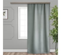 Портьерная штора witerra матовый блэкаут, графит, 190x260, 1 шт 107639