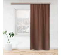 Портьерная штора witerra матовый блэкаут, коричневый, 190x275, 1 шт 100557