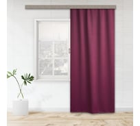 Портьерная штора witerra матовый блэкаут, красное вино, 190x275, 1 шт 106264