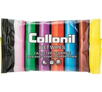 Влажные салфетки для лаковой кожи Collonil с активатором цвета WL15