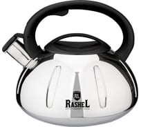 Чайник из нержавеющей стали RASHEL 3 л, со свистком М-7175