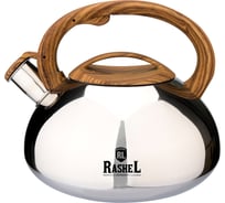 Чайник из нержавеющей стали RASHEL 3 л, со свистком М-7177