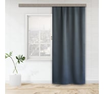 Портьерная штора witerra матовый, блэкаут, синий, 135x260, 1 шт 105369