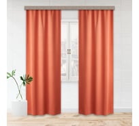 Портьерная штора witerra матовый, блэкаут, терракот, 135x260, 2 шт 106257