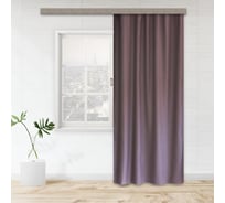 Портьерная штора witerra матовый, блэкаут, черника, 190x275, 1 шт 100558