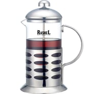 Френч-пресс из нержавеющей стали RASHEL 350 мл М-5935