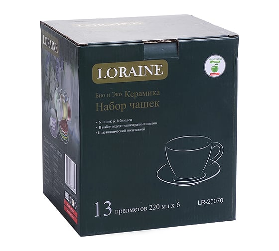 Чайный сервиз LORAINE 13 предметов на подставке 25070 Сервиз чайный 13пр.на подставке (220мл) (х6)