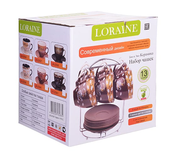 Чайный сервиз LORAINE 13 предметов на подставке 23537 Набор чайный 13пр на подставке LR (х6)