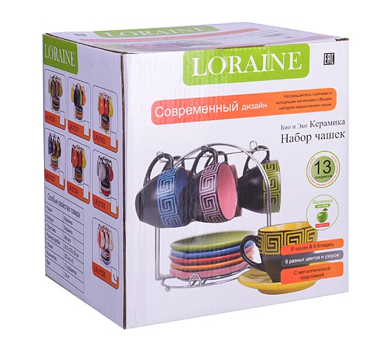 Чайный сервиз LORAINE 13 предметов 220 мл 27321 Чайный сервиз 13пр 220мл на мет/подс LR (х6)