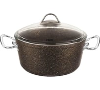 Литая алюминиевая кастрюля MARUSYA 3.5 л, с индукционным дном, стеклянная крышка, диаметр 22 см, бронзовая 8001-22к