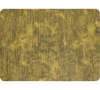 Сервировочная салфетка Dasch плейсмат Велюр золото, 30x40 см, 4 шт в упаковке 5479