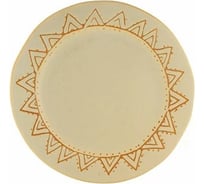 Тарелка BILLIBARRI Quaint Village 26 см Matt Khaki 806443534962