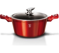 Кастрюля BerlingerHaus Burgundy Metallic Line 20 см BH-1256 1256-BH