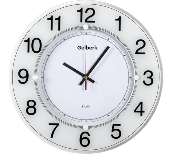 Настенные часы GELBERK 31 см GL-940