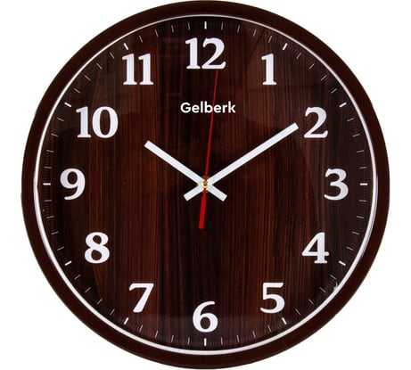 Настенные часы GELBERK 30 см GL-932