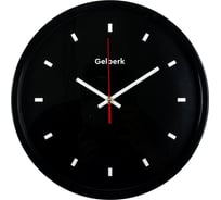Настенные часы GELBERK 30 см GL-938