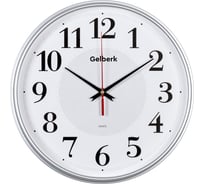 Настенные часы GELBERK 29 см GL-931