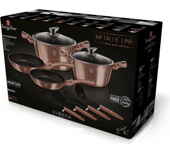 Набор посуды BerlingerHaus Rosegold Metallic Line 10 предметов BH-6142 6142-BH
