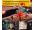 Декоративный фонарь со свечкой Neon-Night плетеный корпус, белый, 16.5 см, теплый белый 513-057 5