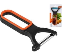 Овощечистка PERFECTO LINEA Handy 21-132715