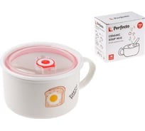 Керамическая супница PERFECTO LINEA Toast 900 мл 17-900173
