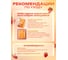 Доска разделочная PERFECTO LINEA 2 штуки Bamboo 35-282131 ЦД-7454739105 5
