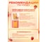 Доска разделочная PERFECTO LINEA с точилкой для ножей 33x23x1,5 см Bamboo 35-332315 ЦД-0309369375 5