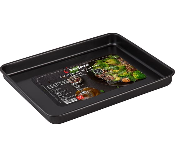 Металлическая прямоугольная форма для выпечки PERFECTO LINEA Chef 30x25x3 см 16-302530