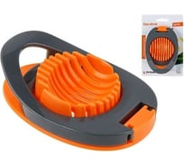Нож для яиц PERFECTO LINEA Handy 21-115835