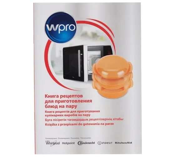 Универсальная пароварка WPRO STM064