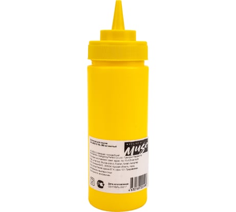 Диспенсер для соусов Kitchen Muse JW-LBSD12 YEL 360 мл, желтый 168452