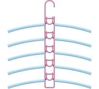 Вешалки-плечики Абсолют Уют №1 голубая резинка розовый АЧ 8630