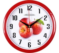 Настенные часы Волжанка 22 см ЧН-106