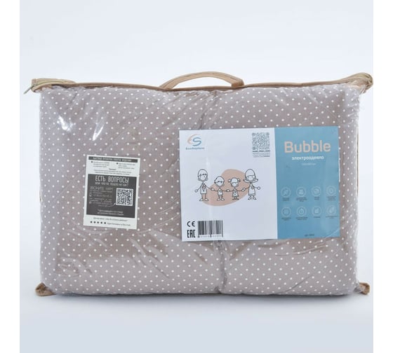 Электроодеяло EcoSapiens Bubble 150/180 см S415