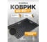 Грязезащитный коврик Blabar ячейка, 400x600x12 мм, Svart mjuk чёрный 92201 4