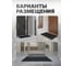 Грязезащитный коврик Blabar ячейка, 400x600x12 мм, Svart mjuk чёрный 92201 9