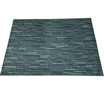 Коврик влаговпитывающий без канта фотопечать Blabar 120x250 см 61242