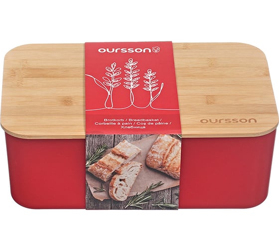 Хлебница OURSSON Красный BR3000BP/RD