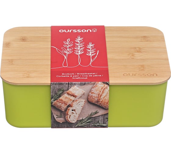 Хлебница OURSSON Зеленое яблоко BR3000BP/GA