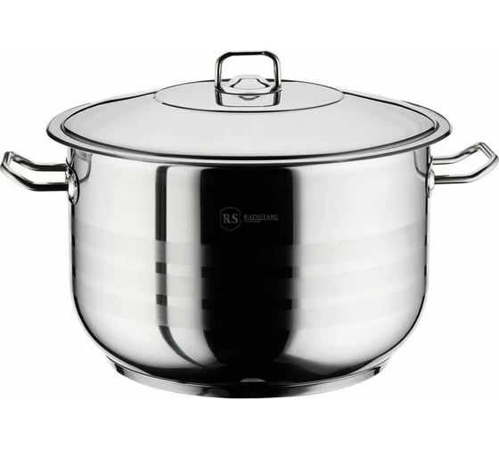 Кастрюля Rainstahl RS/CS 2103-32 со стальной крышкой 2 предмета, широкая / 17 л (х2) 2103-32 RS/CS